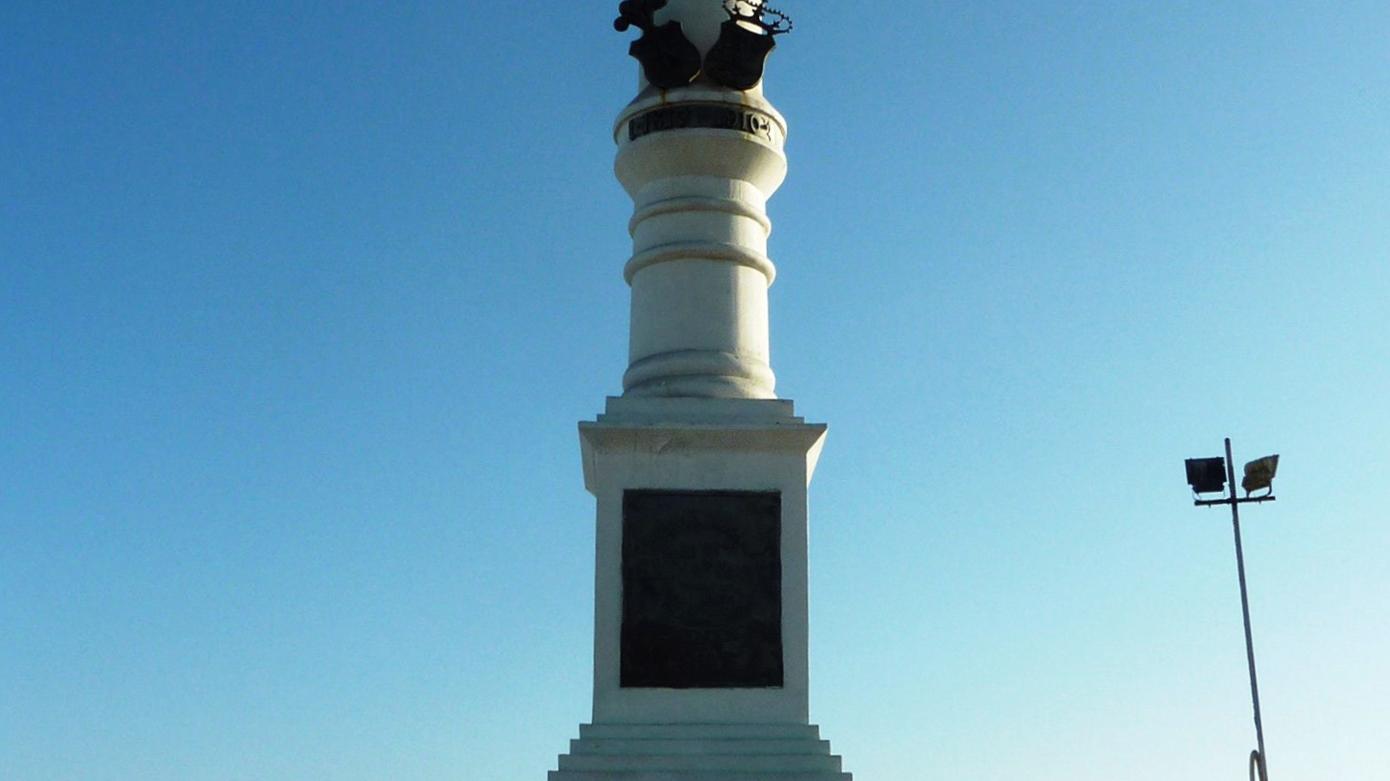 Imagen del monumento Plaza Slava
