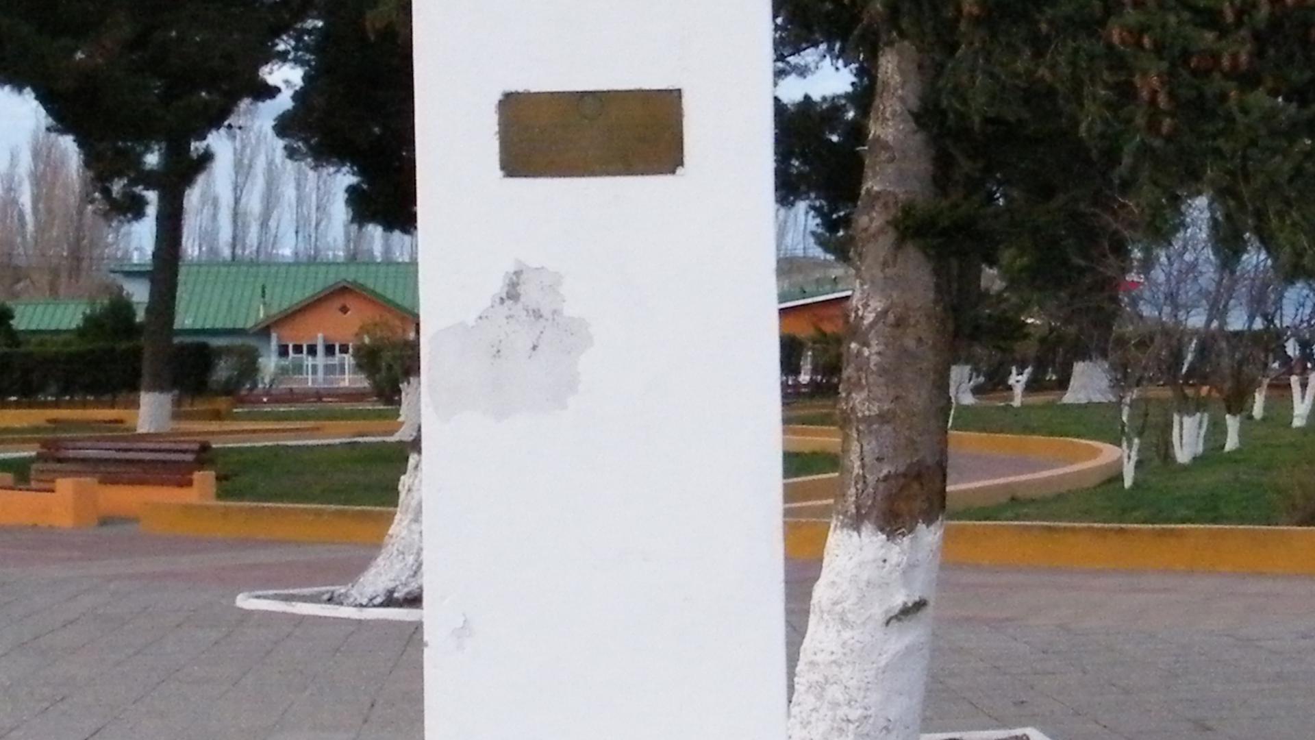 Imagen del monumento Hernán Merino Correa