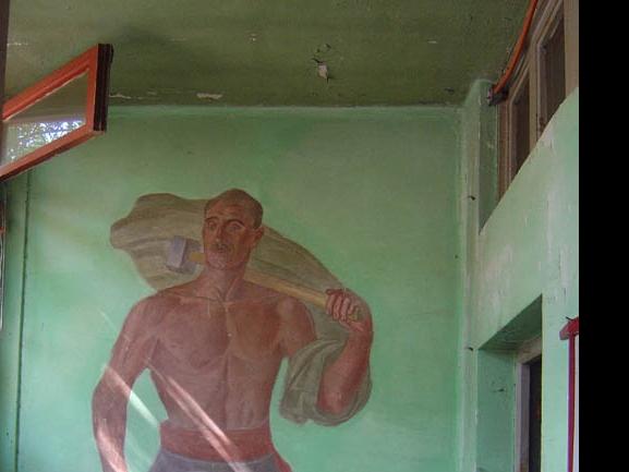 Imagen de Los murales de la Ciudad del Niño en San Miguel, ya son oficialmente Monumento Nacional