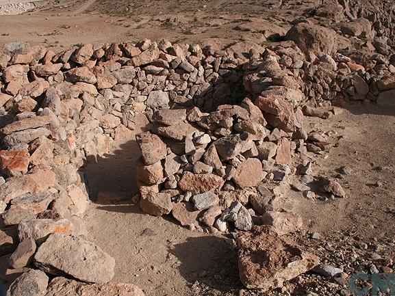 Imagen del monumento Pucará de Belén o Huaihuarani e Incahullo