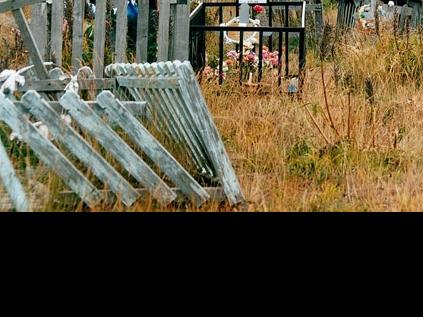 Imagen del monumento Complejo religioso y ceremonial indígena mapuche de Icalma, Eltuwe(cementerio) y Ngüillatuwe