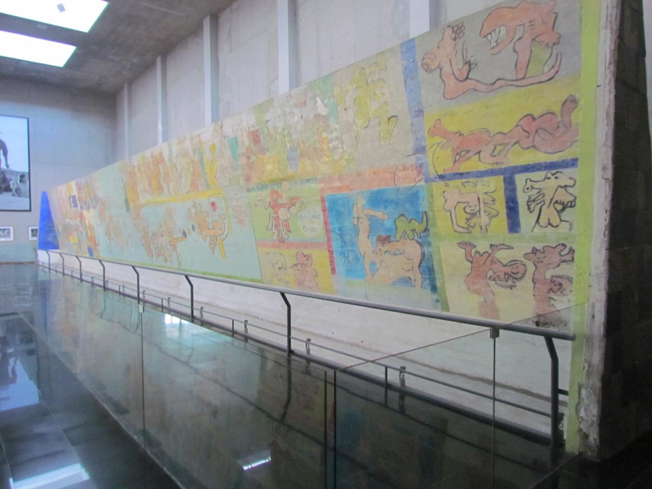 Imagen del monumento Mural &amp;amp;quot;El Primer Gol del Pueblo Chileno&amp;amp;quot; de Roberto Matta
