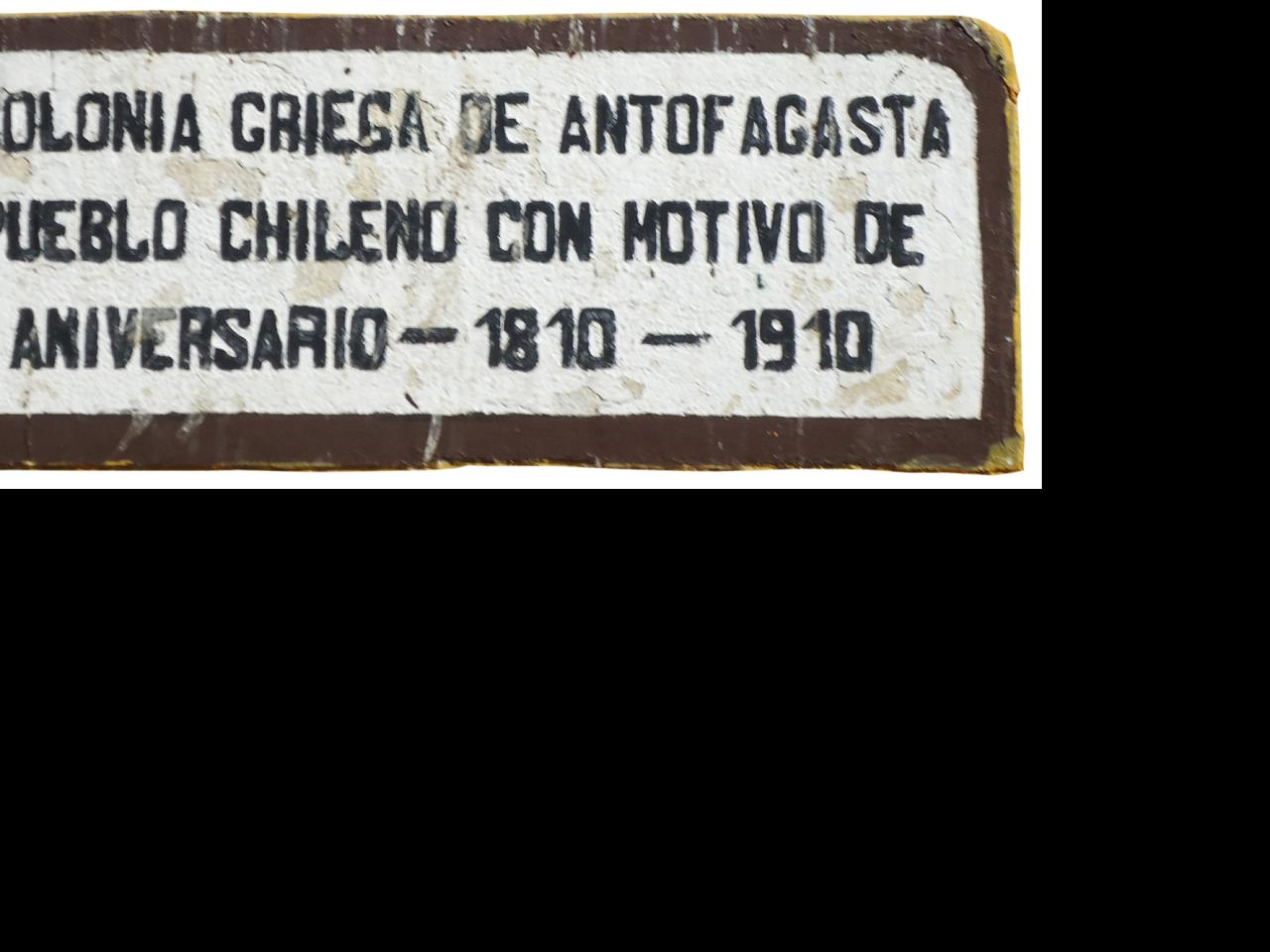 Imagen del monumento Luchadores Griegos