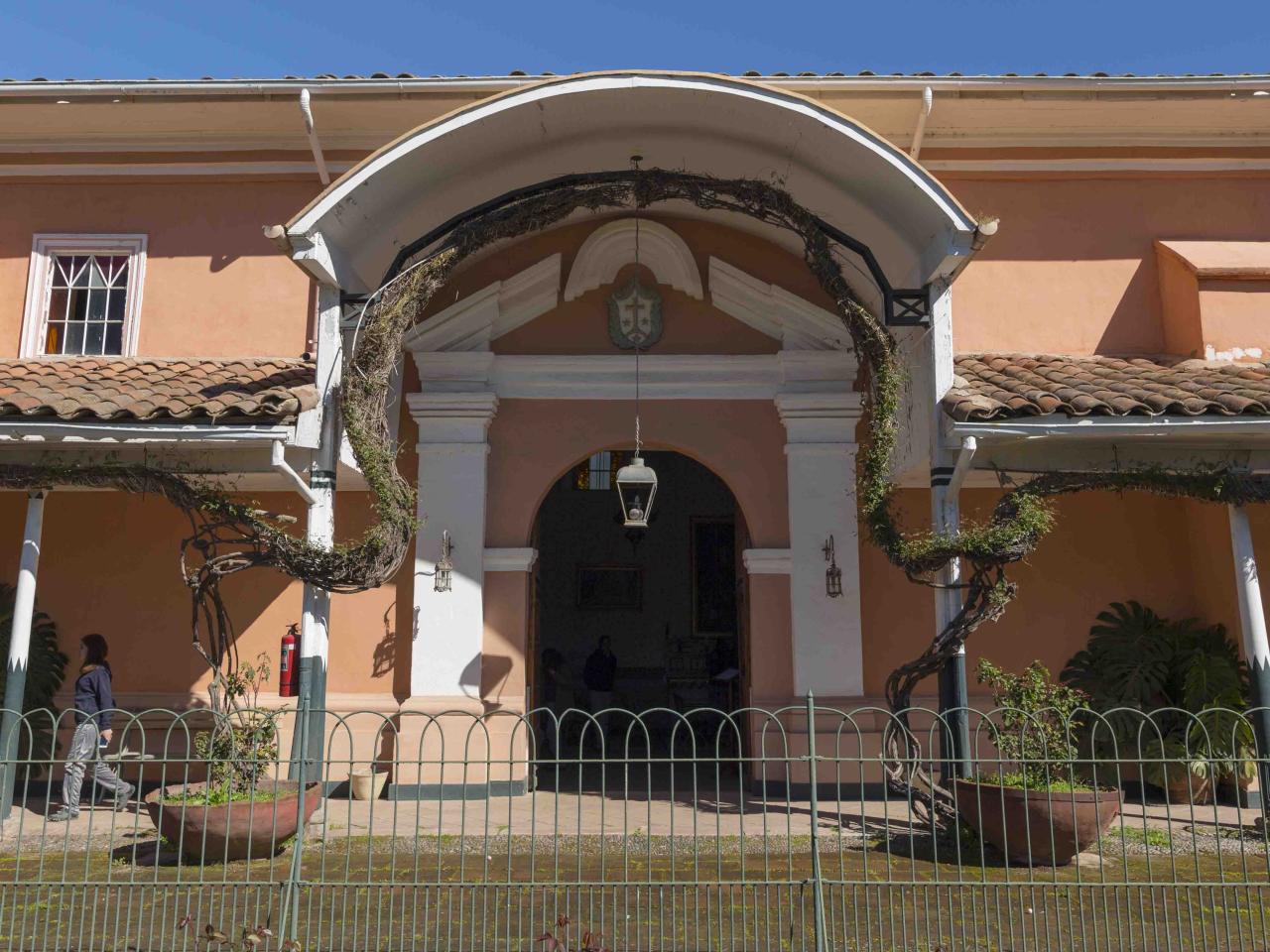 Imagen del monumento Entorno de la casa patronal y otras dependencias de la hacienda San José del Carmen el Huique