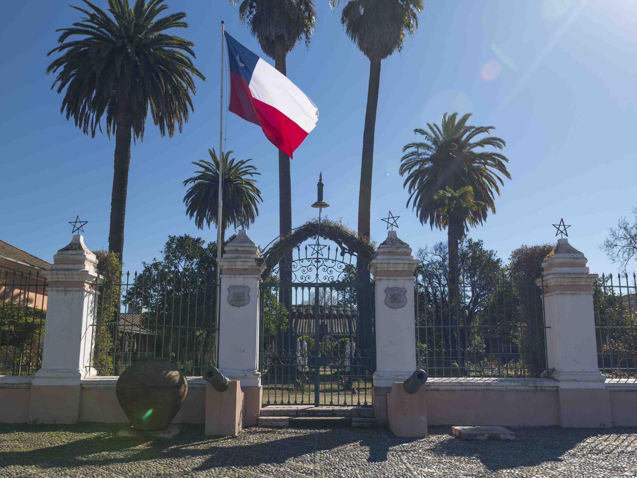 Imagen del monumento Entorno de la casa patronal y otras dependencias de la hacienda San José del Carmen el Huique