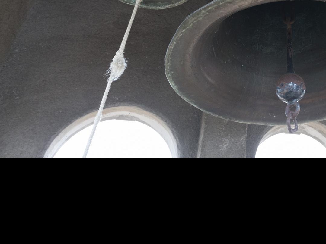 Imagen del monumento Cuatro bienes representativos del conjunto jesuita de Rere