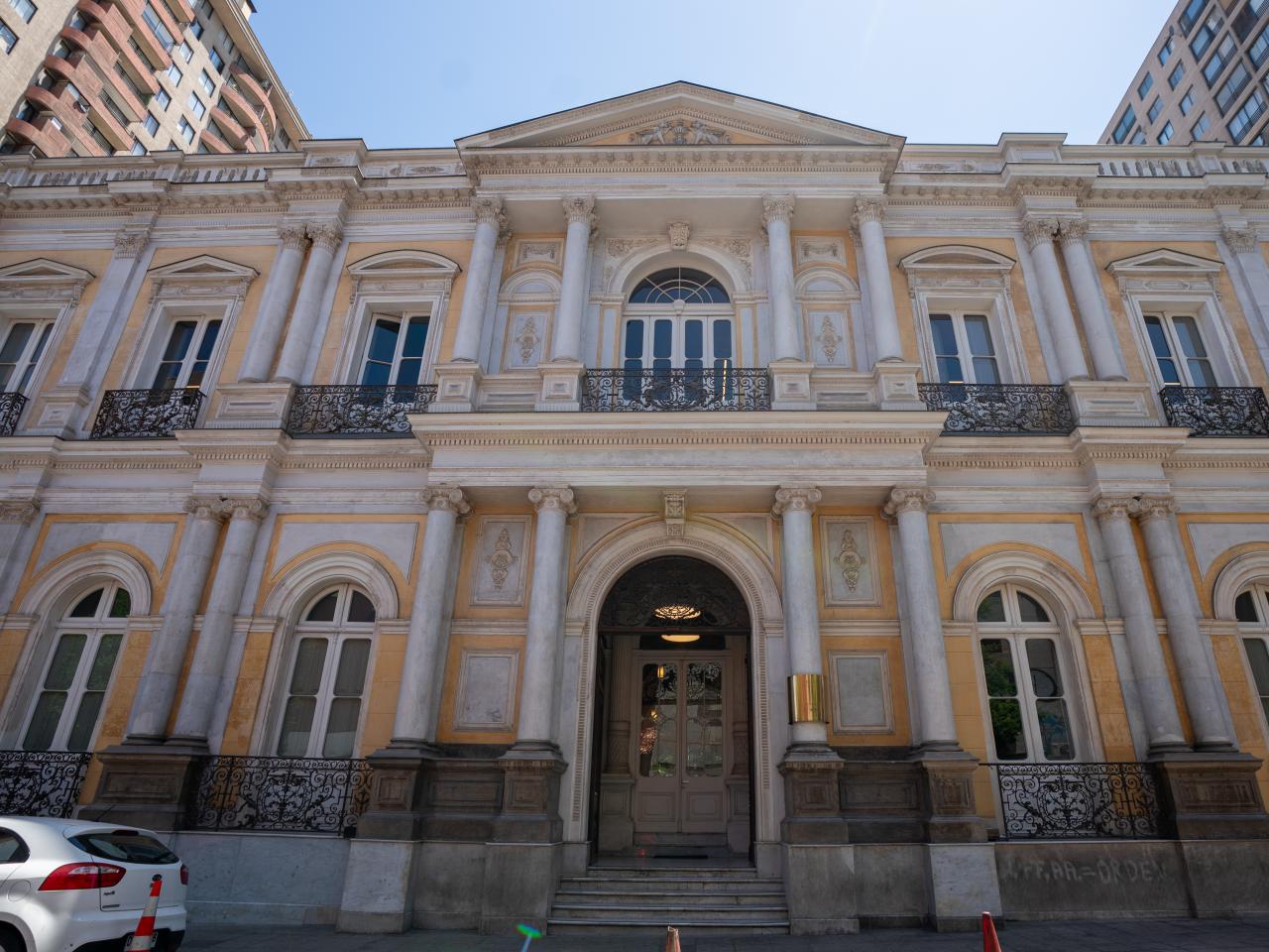 Imagen del monumento Palacio Pereira