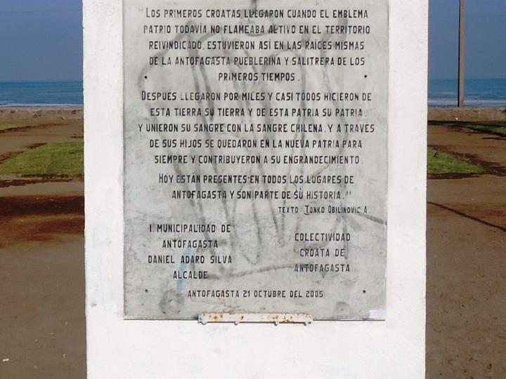 Imagen del monumento Placa Parque Croata