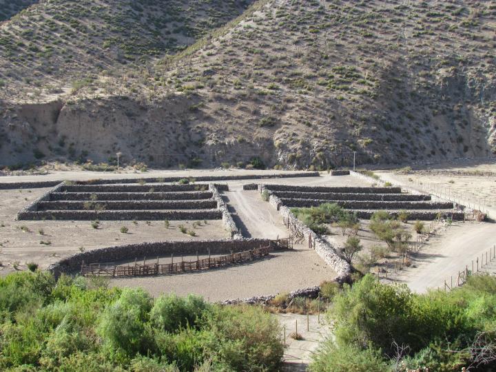 Imagen del monumento Sitio Histórico y Arqueológico "Corrales de Chalaco"