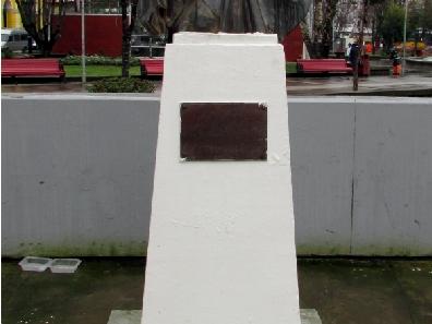 Imagen del monumento Simón Bolívar Palacios Y Blanco