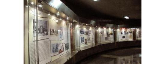 Imagen de Instituto de Conmemoración Histórica celebra  sus 75 años con una exposición