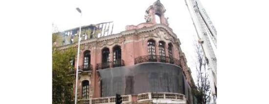 Imagen de Declaración Pública Palacio Iñiguez