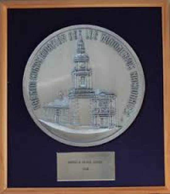 Imagen de Convocatoria Premio de Conservación de Monumentos Nacionales 2014