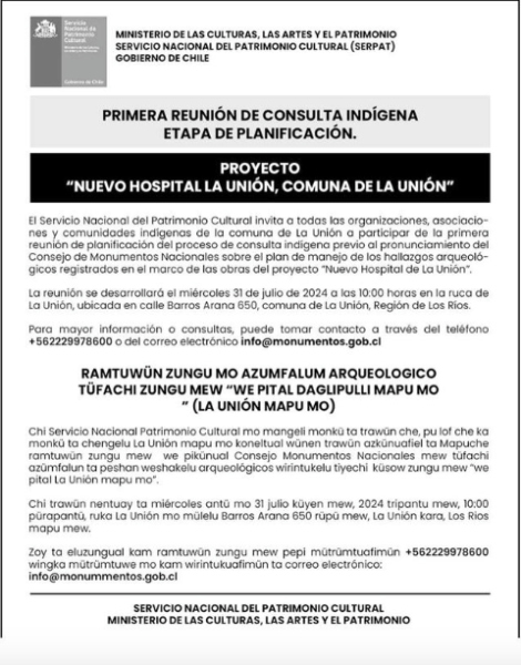 Imagen de CONSULTA INDÍGENA SOBRE EL PLAN DE MANEJO ARQUEOLÓGICO DEL PROYECTO “NUEVO HOSPITAL DE LA UNIÓN