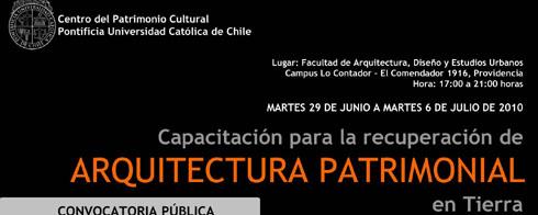 Imagen de Profesionales chilenos podrán adquirir conocimientos especializados para recuperar edificaciones patrimoniales a base de tierra