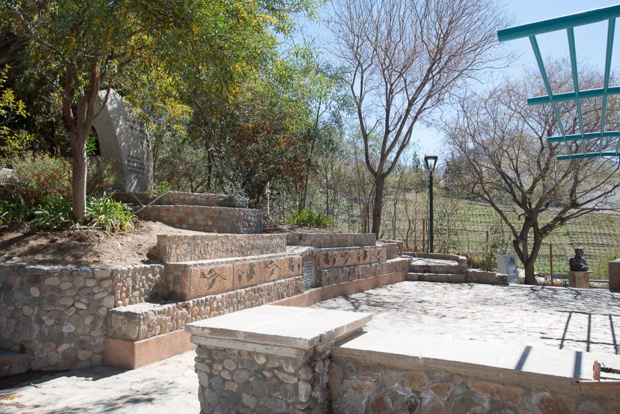 Imagen del monumento Mausoleo erigido a Gabriela Mistral y los terrenos destinados a este objeto, ubicados en la localidad de Montegrande