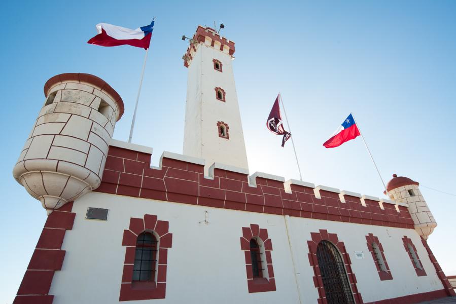 Imagen del monumento Faro monumental de La Serena