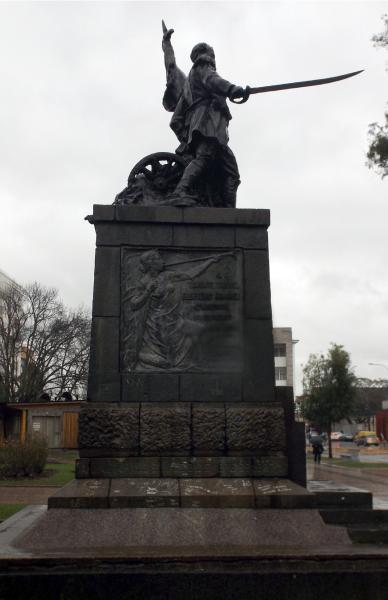 Imagen del monumento Eleuterio Ramirez