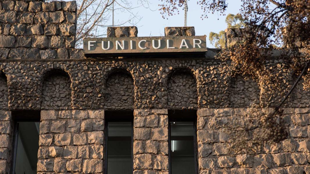Imagen del monumento Funicular del cerro San Cristóbal